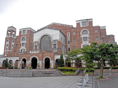 National Taiwan University