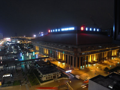 Taipei Railway Station