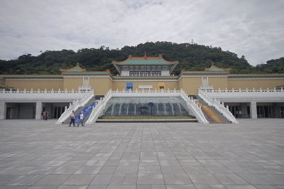 National Palace Museum