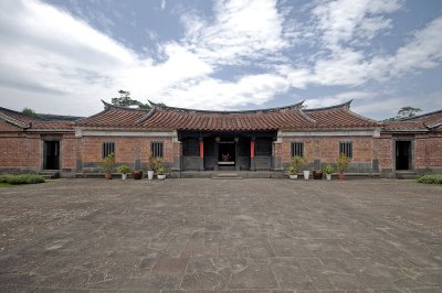 Lin An-Tai Historical Home