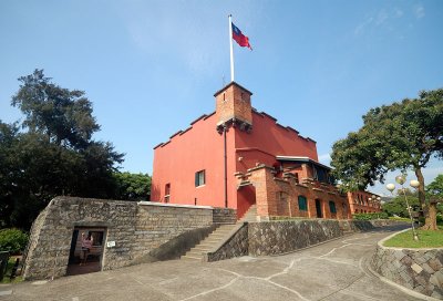 Fort San Domingo - Danshui