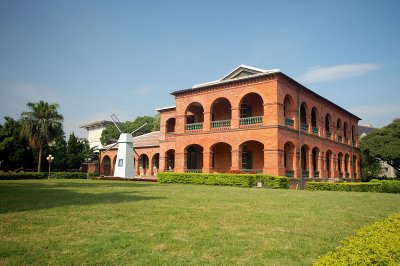 Former British Consulate - Danshui