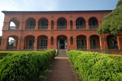 Former British Consulate - Danshui