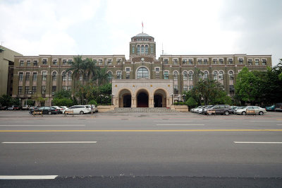 Judicial Yuan - Highest Judicial Organ in Taiwan