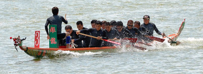 Macau Dragon Boat Racing (2007)