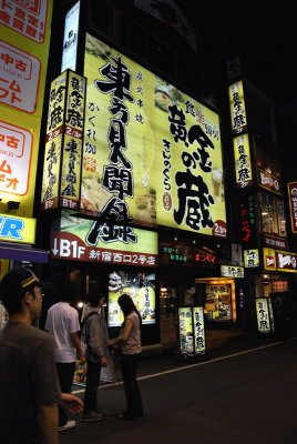 Shinjuku