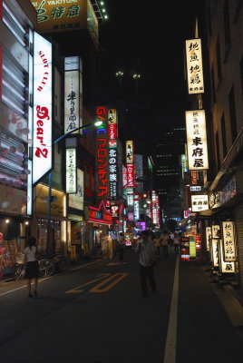 Shinjuku