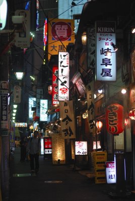 Restaurants Alley
