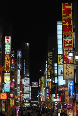 Kabukicho