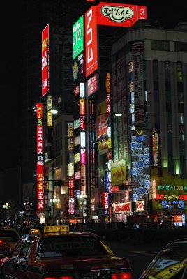 Kabukicho