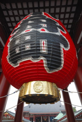 Giant Lantern