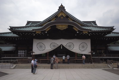 Yasukuni Shrine