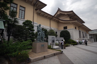 Yasukuni Shrine