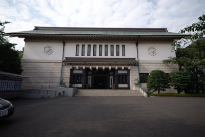 Yasukuni Shrine
