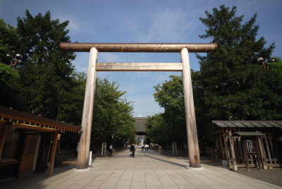 Yasukuni Shrine