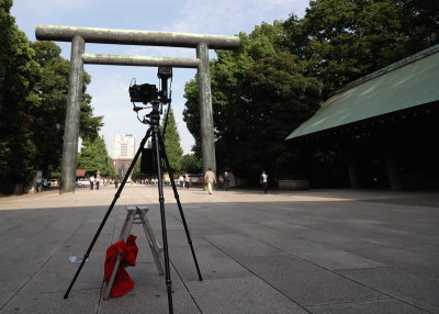 Yasukuni Shrine