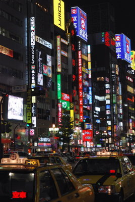 Kabukicho