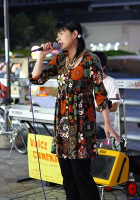 Street Performance