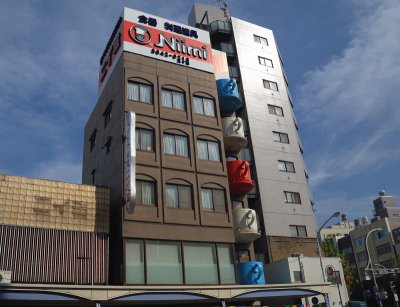 Kappabashi - Kitchen Supply Street