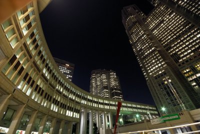 Tokyo Metropolitan Government Office