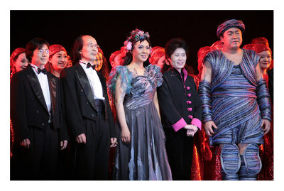 The Accolade With VIP