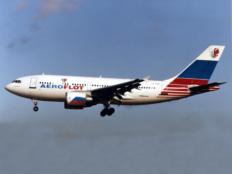finals for LHR 27L in 1995.