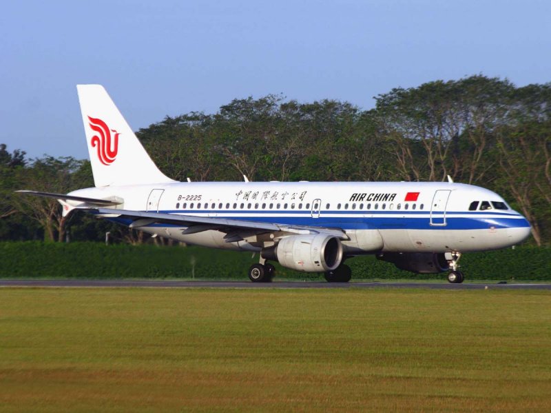 A-320 B-2225