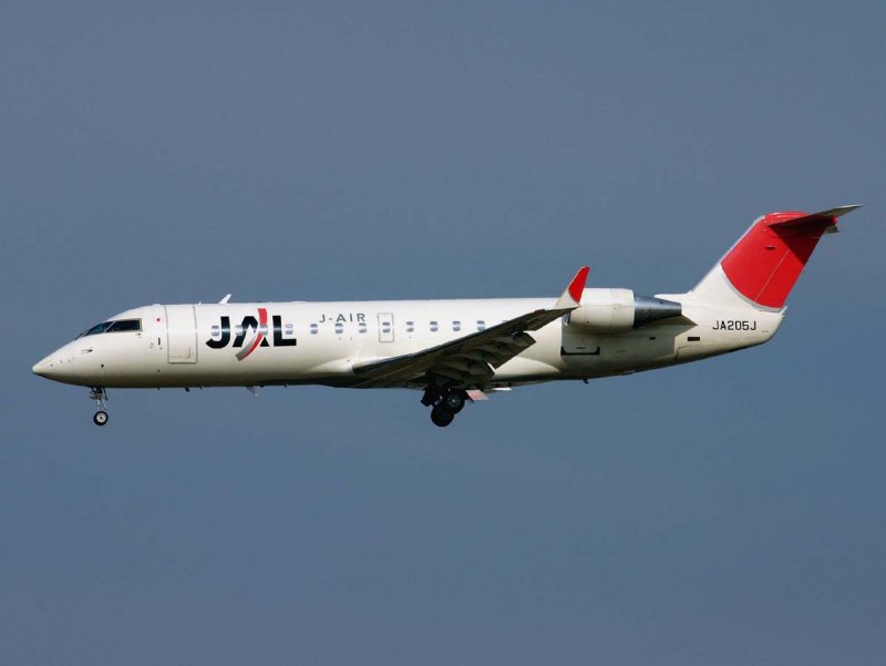 CRJ JA-205J