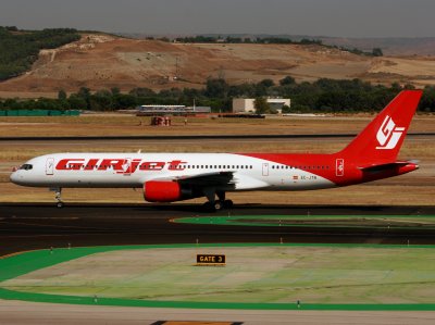 Girjet (Ceased operations)