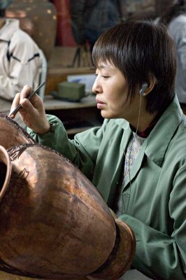 Beijing artisan.jpg