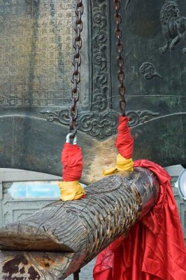 Bell Tower - Xian.jpg