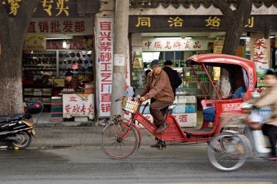 Suzhou 2.jpg