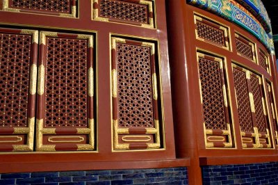 Temple of Heaven 2.jpg