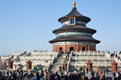 Temple of Heaven 3.jpg