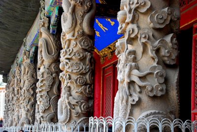 Sculpted columns