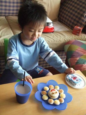 yummy! yummy!