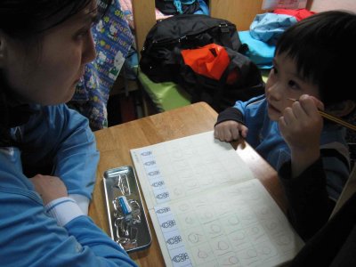 11_2_07f.jpg