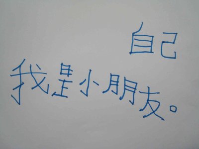 150907b.jpg