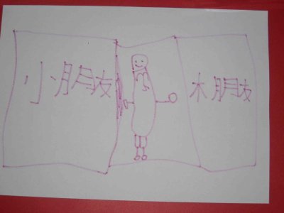30_9_07_34.jpg