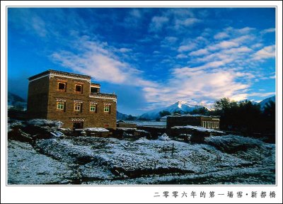 First Snow at Xinduqiao Gss~Ĥ@ - s