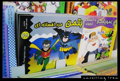 Batman in Persian Mission