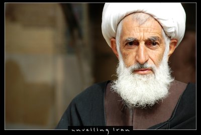 Unveiling IRAN 黑紗背後 - 伊朗
