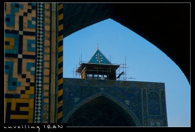 Inside Imam Mosque, Esfahan