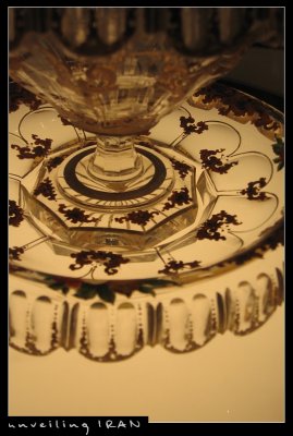 Ceramics and Glass Museum, Tehran