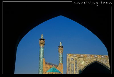 Inside Imam Mosque, Esfahan