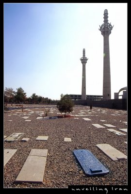 Cemetery at Muslim Complex, Esfahan
