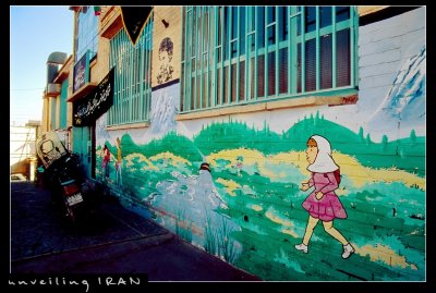 Painted Wall of Primary School