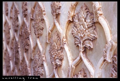 Carvings, Nasirol-Molk Mosque