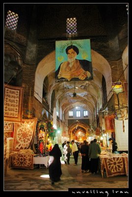 Bazaar Qaisarieh, Esfahan