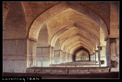 Lower Level of Khaju Bridge